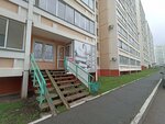 Viktoriya (Kosmonavtov Highway, 166А), grocery