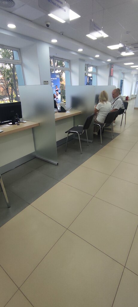 Bank Vtb Bank, Krasnodar, photo