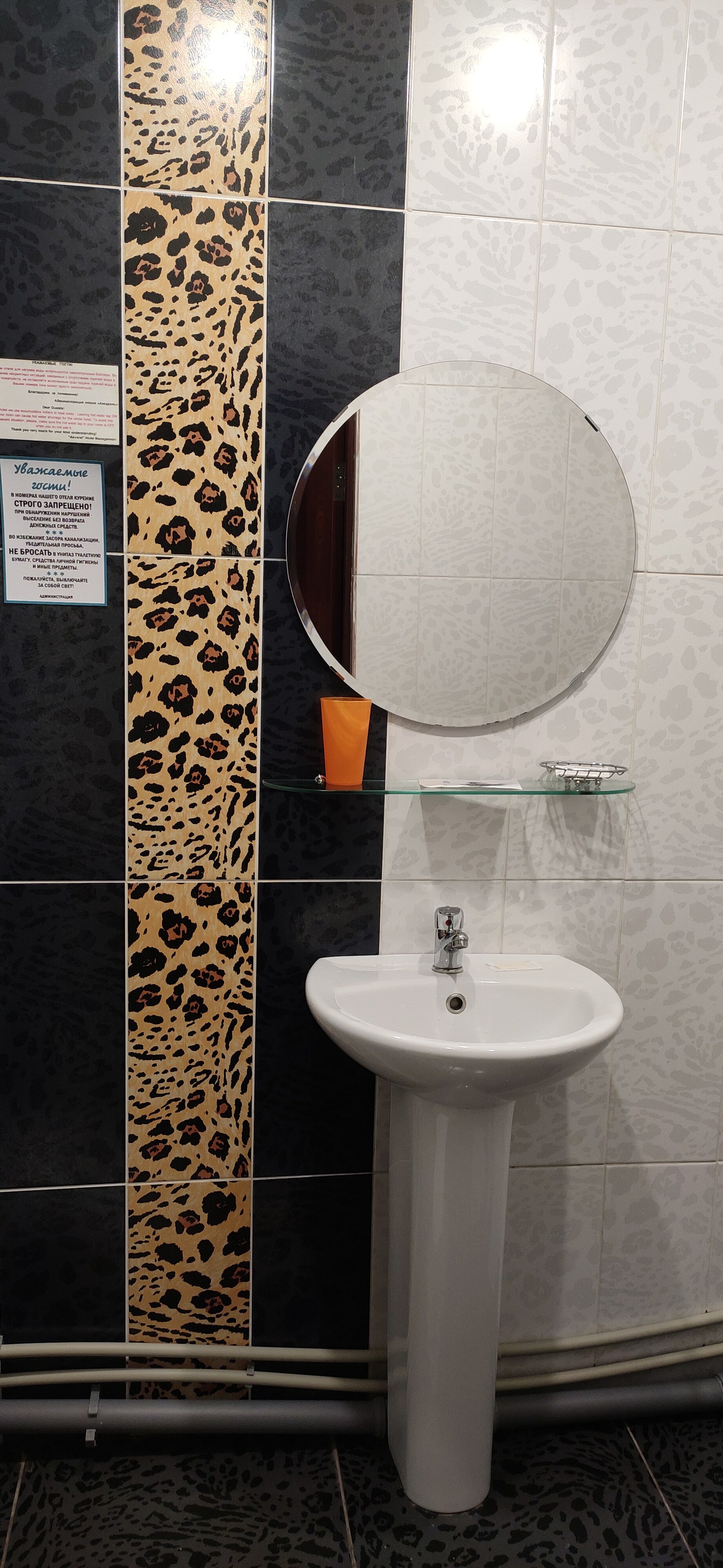 Фото Акварель