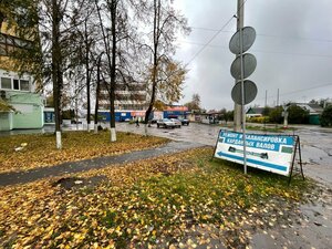 KardanServis (pereulok Voskhod, 14К), servicio de coches, centro de reparación de automóviles