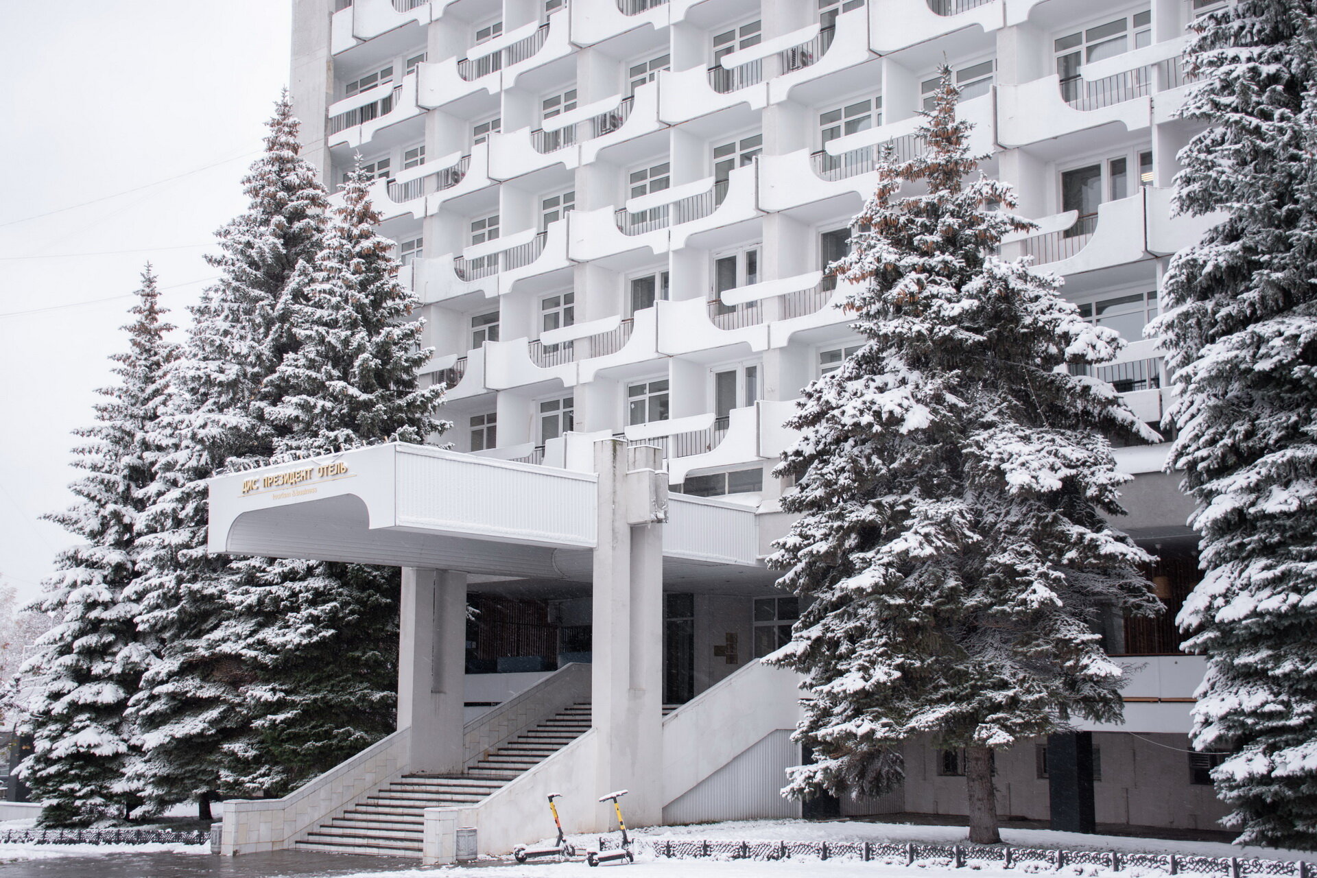 Фото Президент Отель Дис