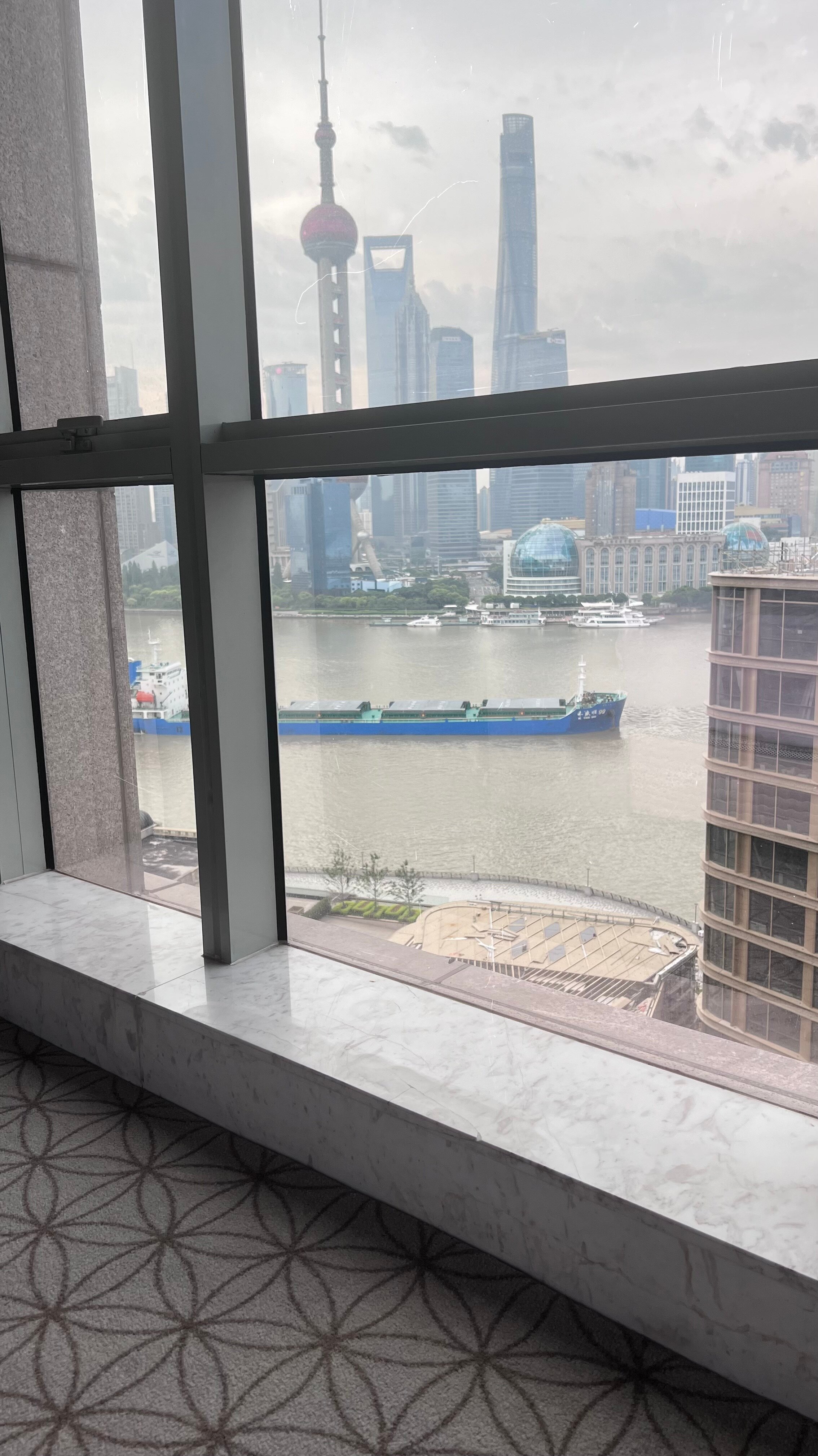 Фото Shanghai Bund South China Harbour View Hotel