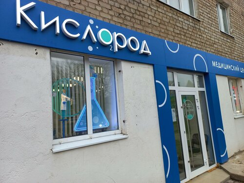 Все фото
