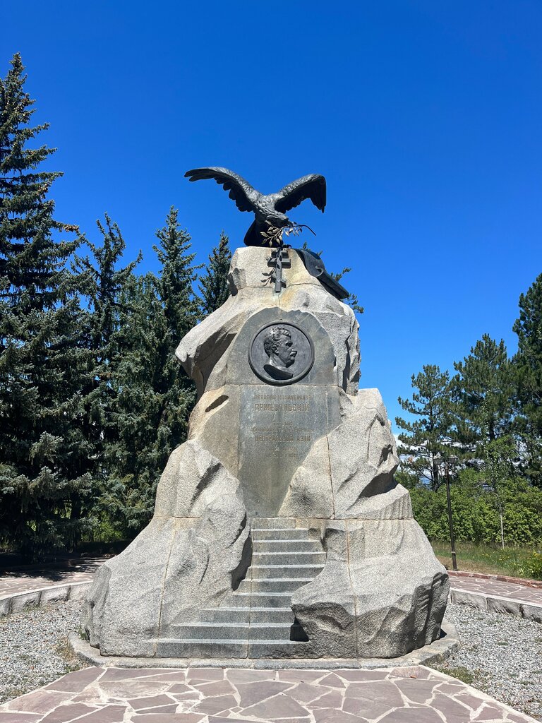 متحف N. M. Przhevalsky Memorial museum ، ، صورة