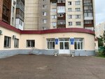 UZhKh Kalininskogo rayona g. Ufy Rb (Ufa, ulitsa Ferina, 19/3), municipal housing authority