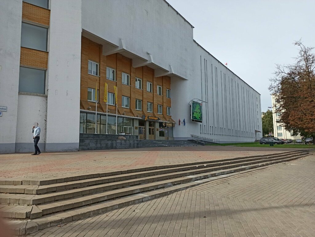 Canteen Stolovaya Uchebnogo tsentra Beldorstroy, Minsk, photo