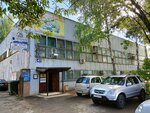 Водогрей (Kirova Avenue, 41), calentadores de agua