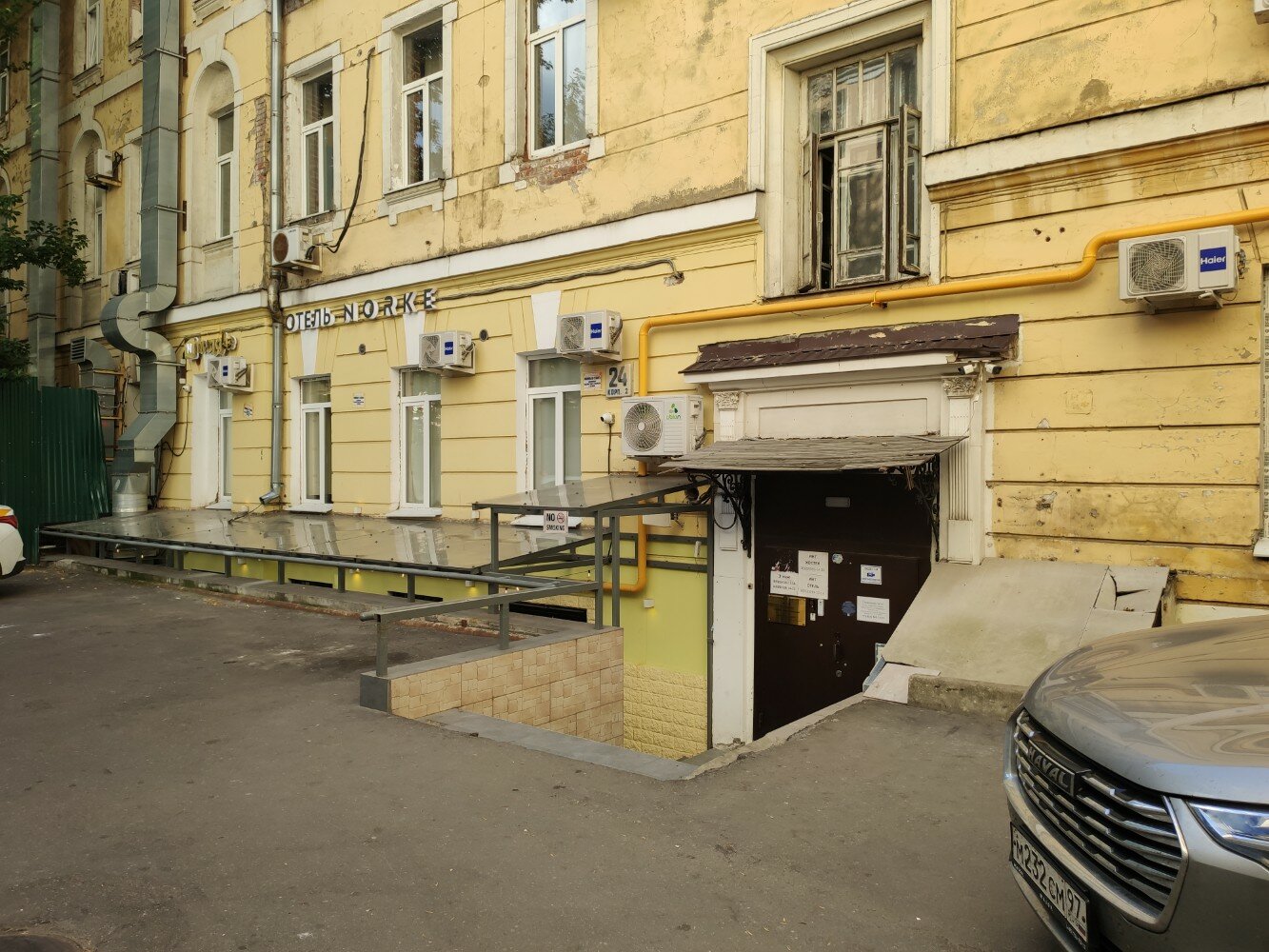 Фото Norke Красносельская