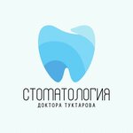 Rt Dent (2nd Maryinoy Roschi Street, 22), dental clinic