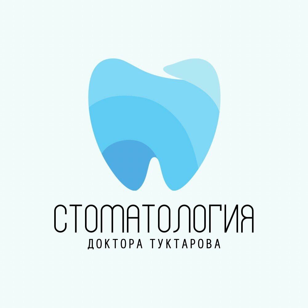 Rt Dent