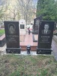 Пифагор (улица Блюхера, 22А), production of tombstones