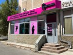 Bikesh. kzo (Óserbaev kóshesі, 19), plus size clothing