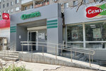 Pervaya Samarskaya Optika (Novo-Sadovaya Street, 24), opticial store