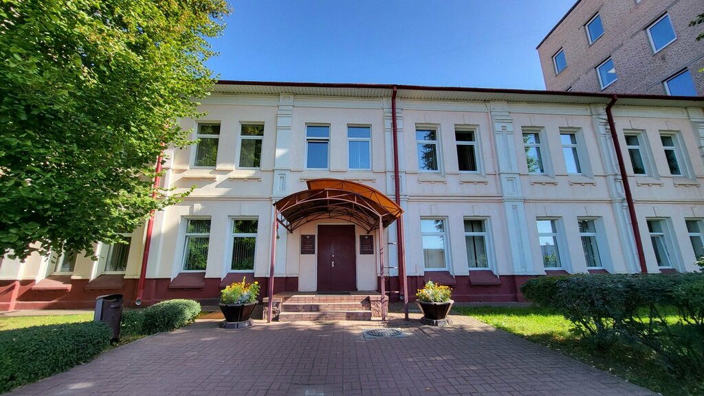 Estación de tren Станция Минск-сортировочный, , foto