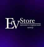 Ev Store (Прикубанский внутригородской округ, микрорайон имени Петра Метальникова, ул. Петра Метальникова, 3/1к1), ремонт телефонов в Краснодаре