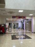 Модные детки (Shosseynaya Street, 110А) ، متجر للأطفال