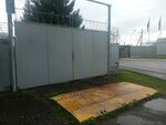 Filial Fgku Uvo Gu Mvd Rossii po Altayskomu krayu - Ovo po Troitskomu rayonu (selo Troitskoye, prospekt Lenina, 2), private security