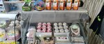 Лакомка (selo Tashla, ulitsa Dovzhenko, 42А), grocery