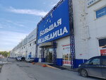 Ortoflex (Svetlanovskaya ulitsa, 50), furniture store