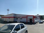 Magnit Kosmetik (Oktyabrskaya Street, 233И) ، متجر بيع العطور ومستحضرات التجميل
