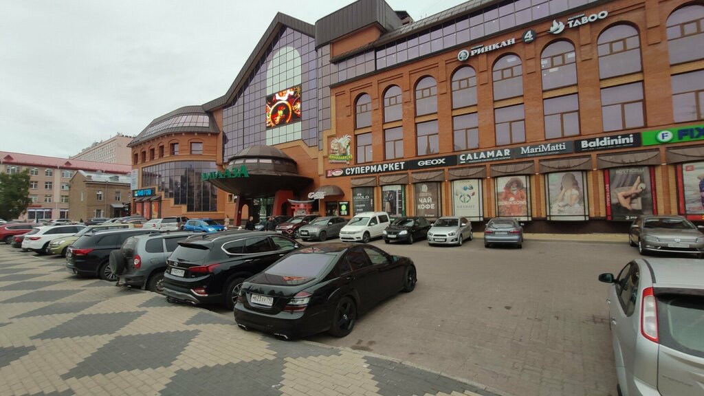 Shopping mall Shopping centre Grand Plaza, Arhangelsk, photo