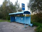 Сады Надежда (Moscow Region, 46K-1113) ، توقف وسائل النقل العام