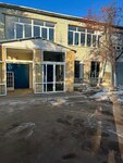 Belissimo (Novovyatskiy rayon, Sovetskaya ulitsa, 51/2) ، التنظيف الجاف