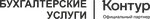 Эйрена (Железнодорожная ул., 26, Красногорск), бухгалтерские услуги в Красногорске