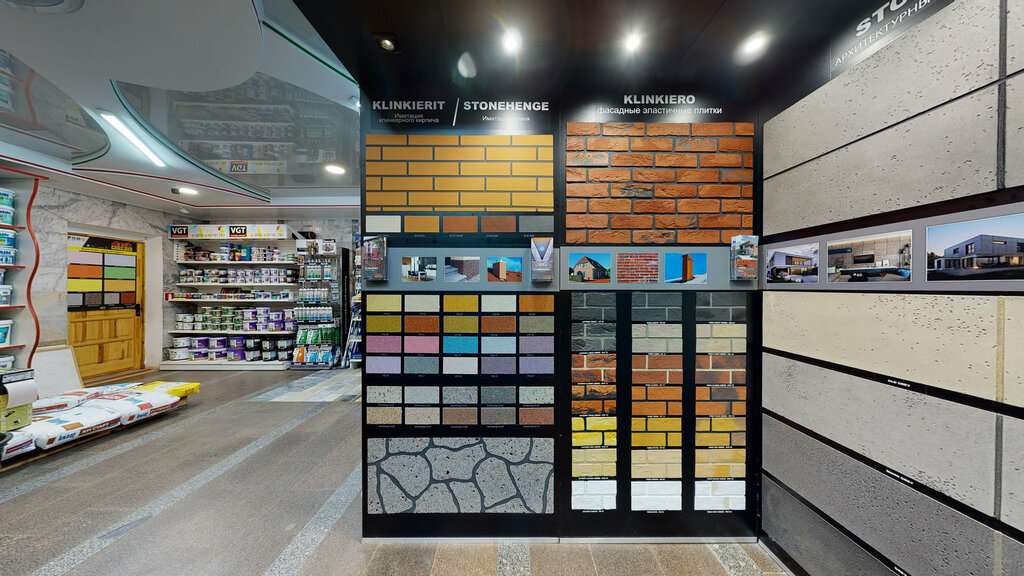 Hardware store Stroipost, Baranavichy, photo