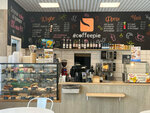 Coffeepie (Novoryazanskoye shosse, 22-y kilometr, 5/2), cafe