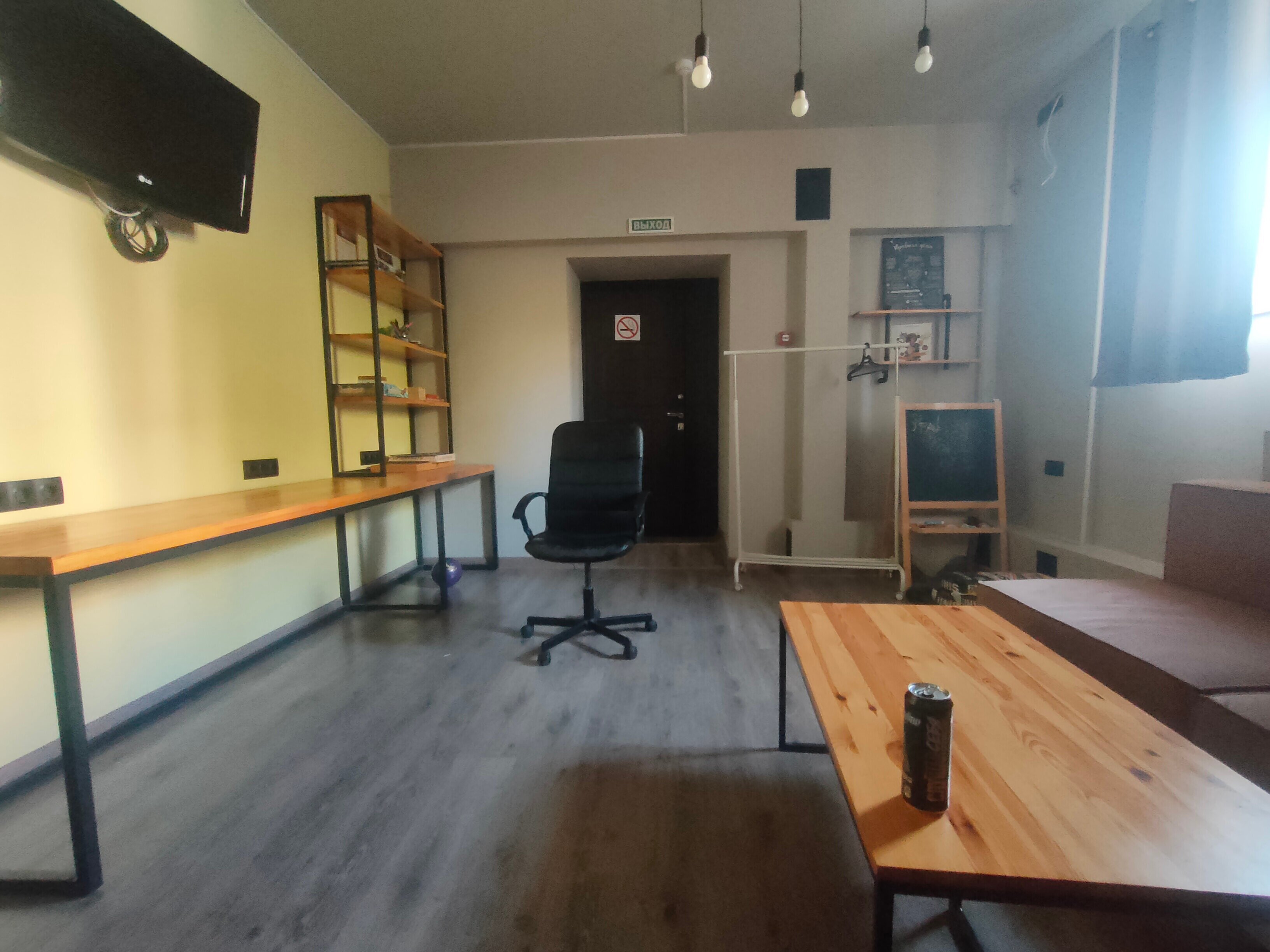 Фото Каникулы Супер