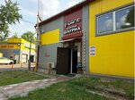 Kebab Md (Nagorny Drive, вл2), fast food