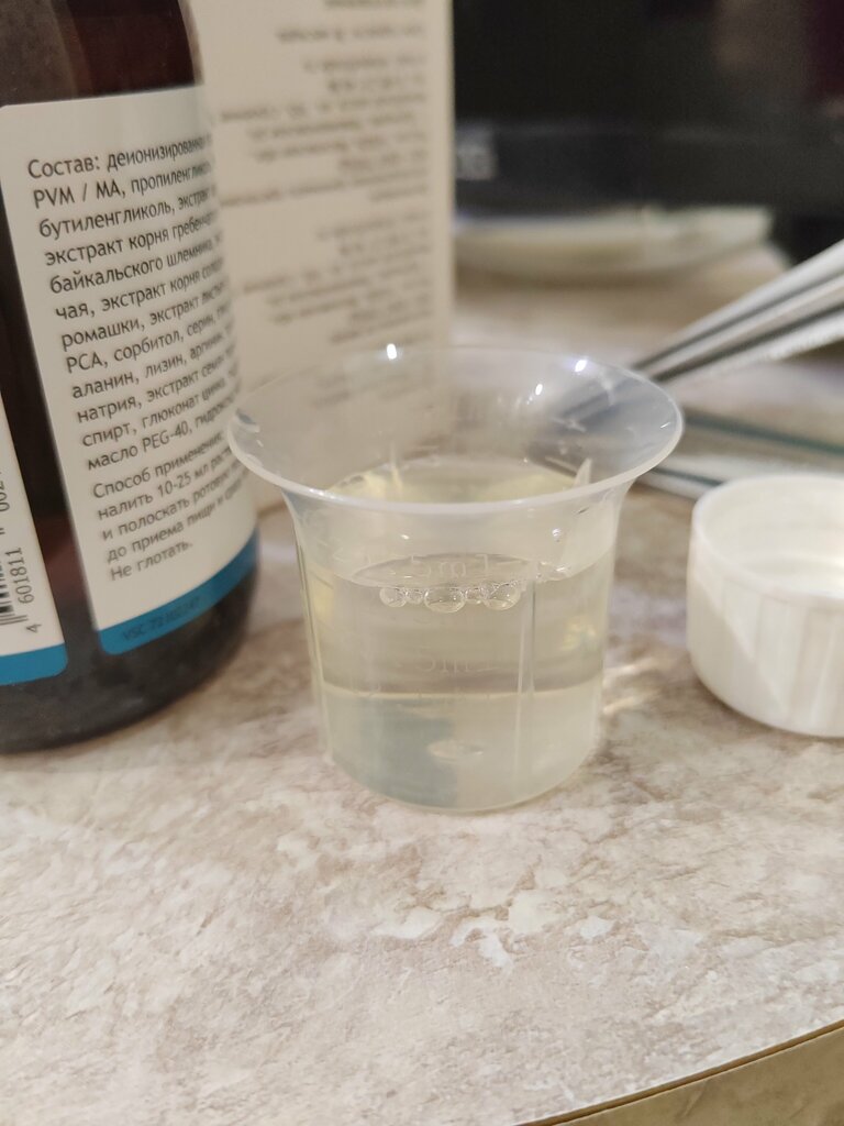 Pharmacy Apteka.ru, Orenburg, photo