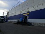 Посуда (Dmitriya Donskogo Street, 3) ، بيع الأواني بالجملة