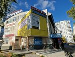 Palitra_Nail (Sportivnaya ulitsa, 13В), nail salon