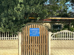 Больница (Beregovoe Village, ulitsa Mira, 31А), hospital para adultos