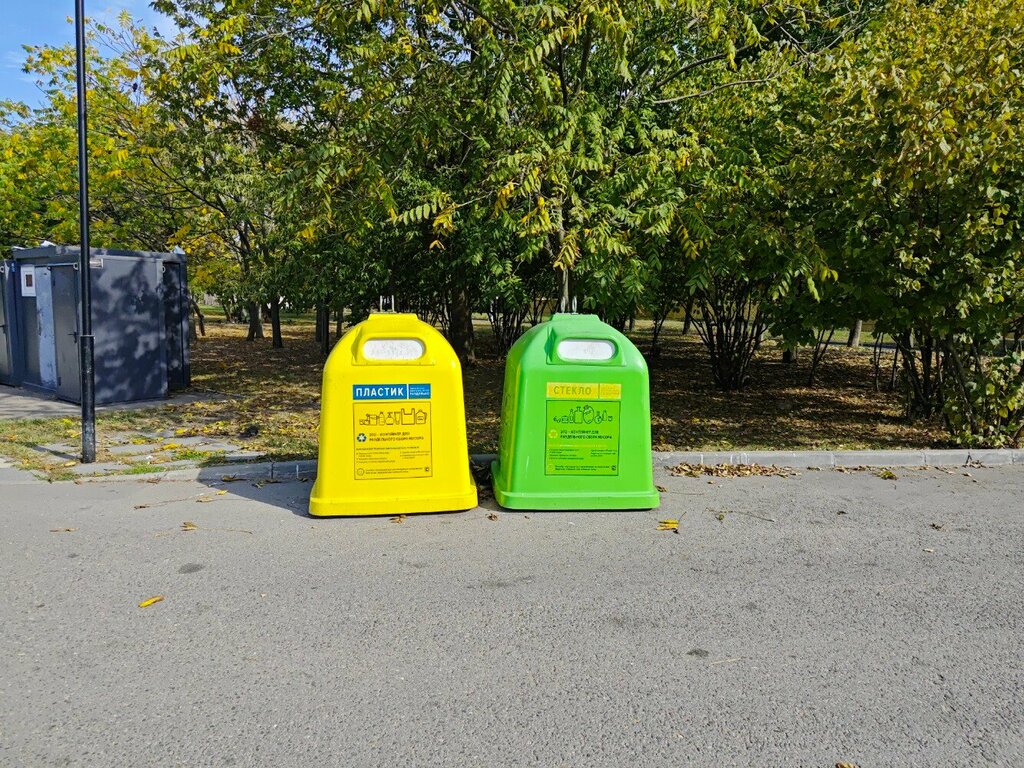 Waste sorting Waste sorting, Moscow, photo