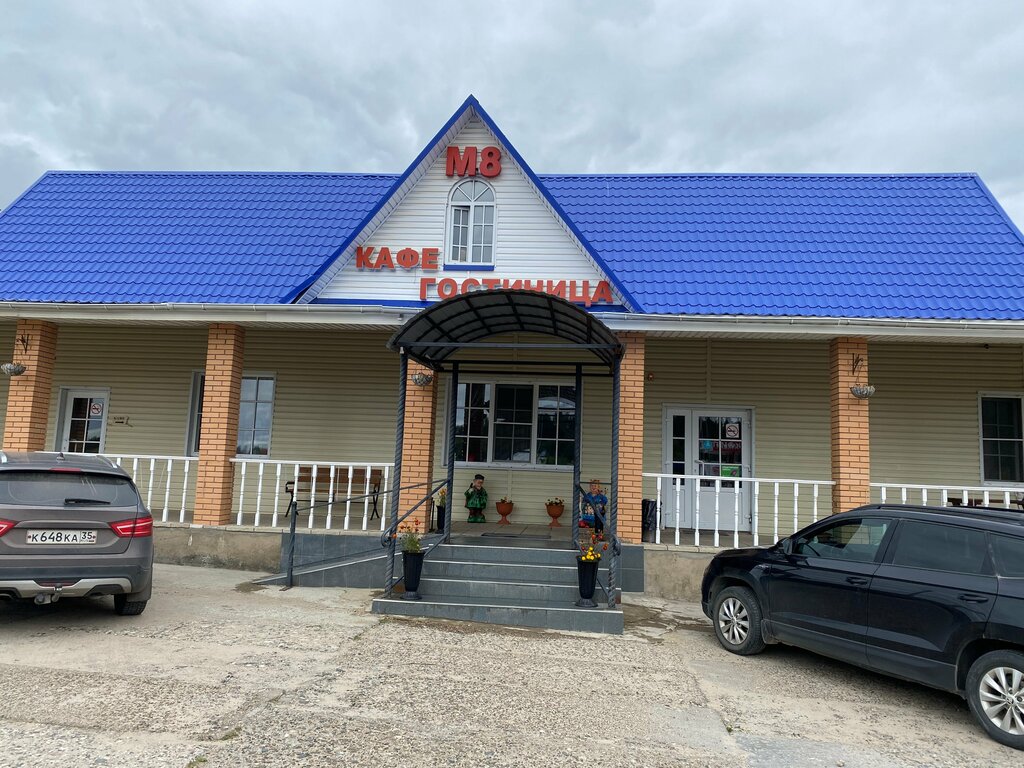 Cafe Gostinitsa-kafe M 8, Vologda Oblast, photo
