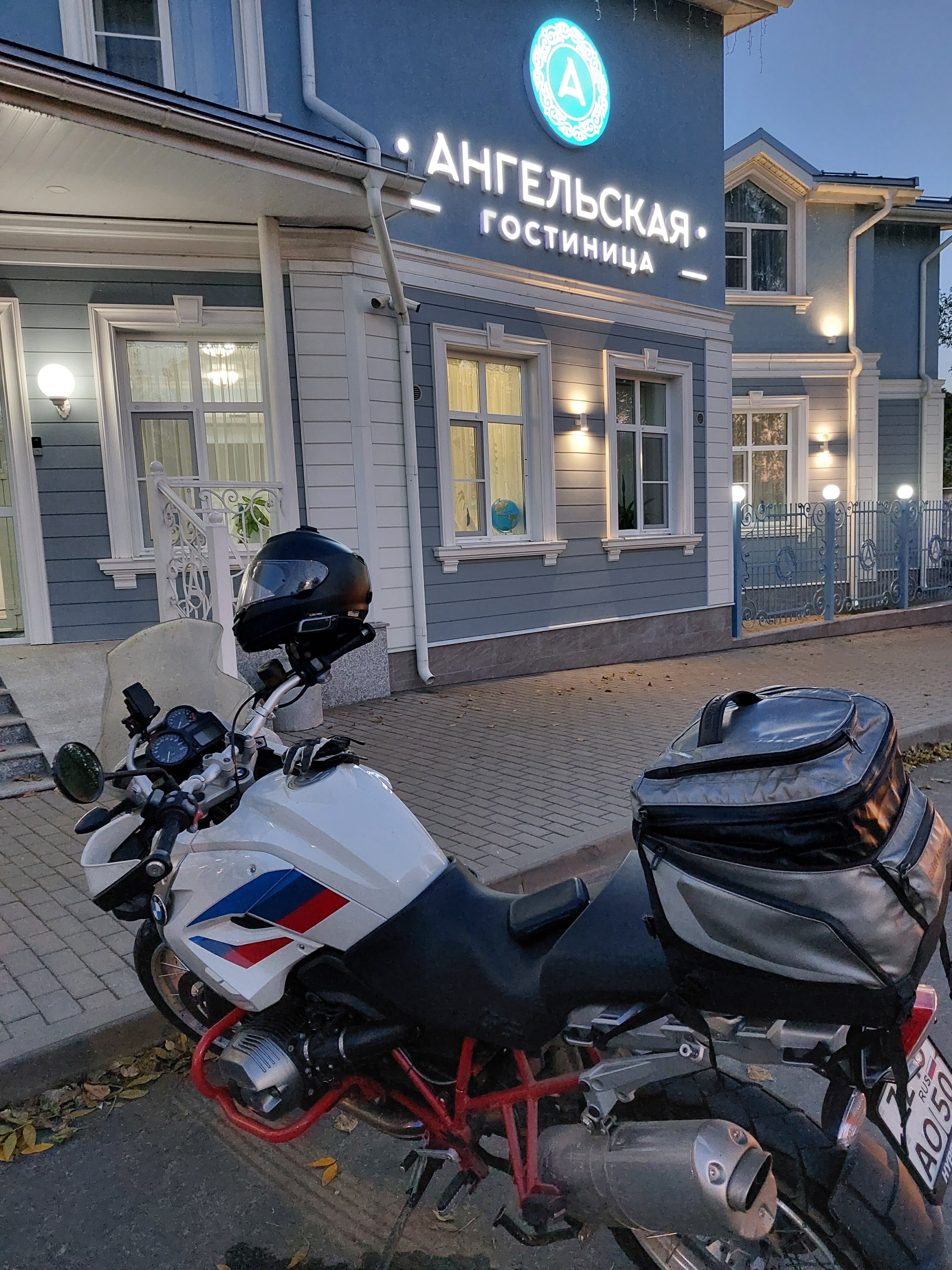 Фото отеля 5