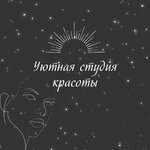 Studiya krasoty Svetlany Kolosovoy (Lenina Street, 42), salón de belleza