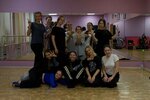 Novus (Nemirovicha-Danchenko Street, 139), escuela de baile