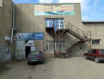 Artisolo (Vasiliy Molokov Street, 82) ، تمتد والأسقف المعلقة