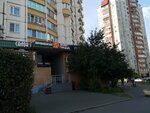 Studiya krasoty (Akademika Anokhina Street, 56), hairdresser