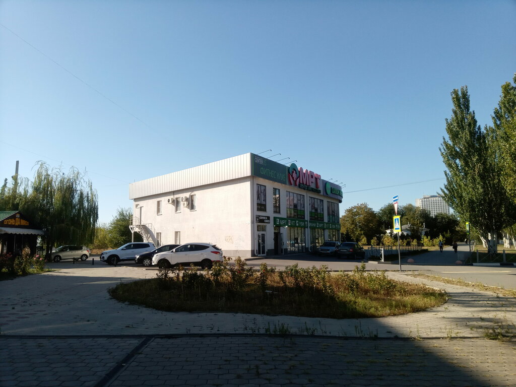 Фитнес-клуб CenterVS, Волжский, фото