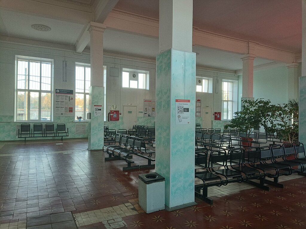 Railway station Железнодорожный вокзал, Yaroslavl, photo