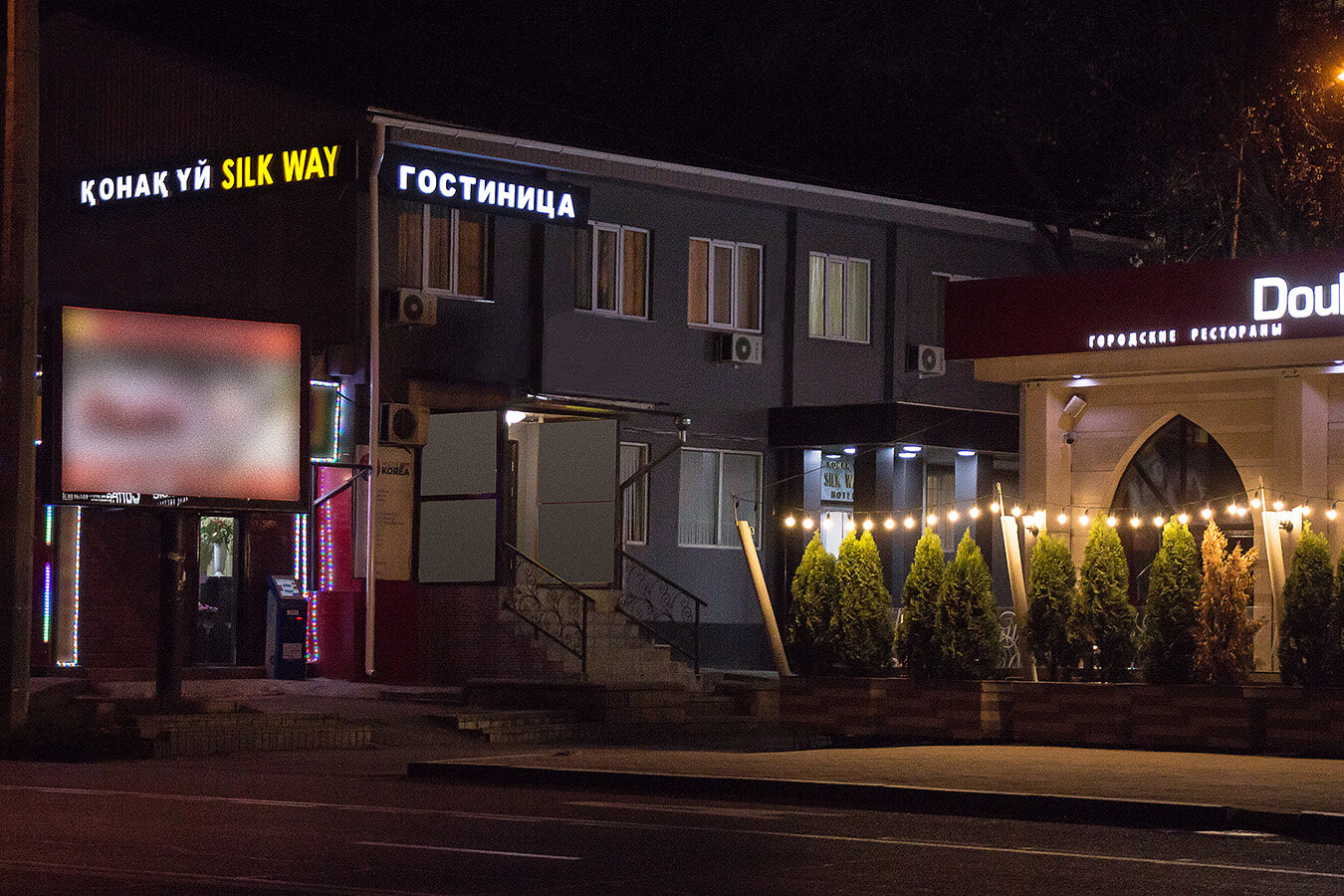 Фото отеля 4