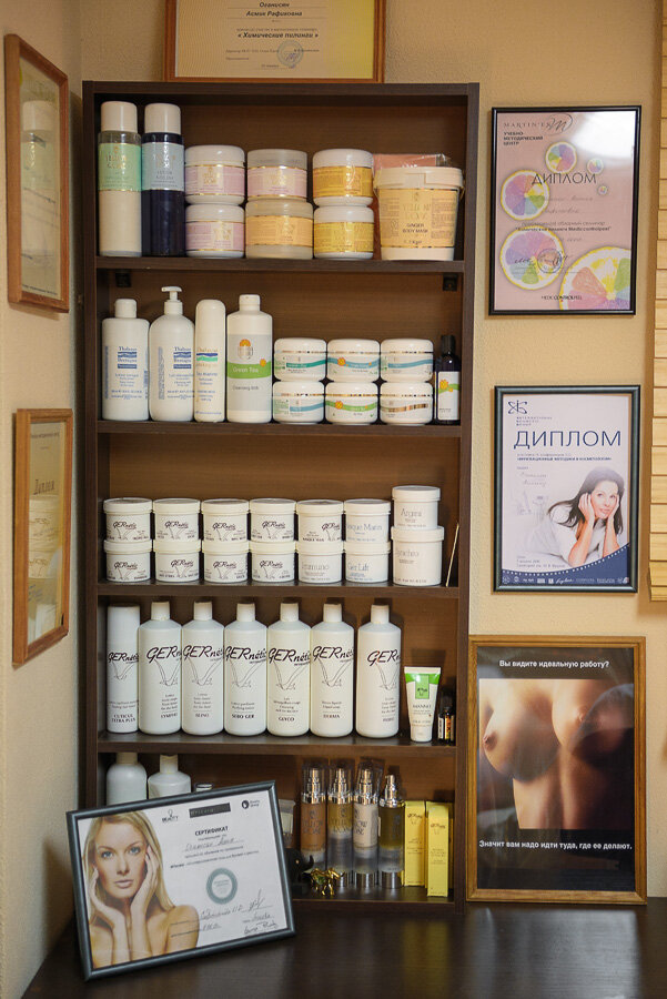 Фото АС Отель