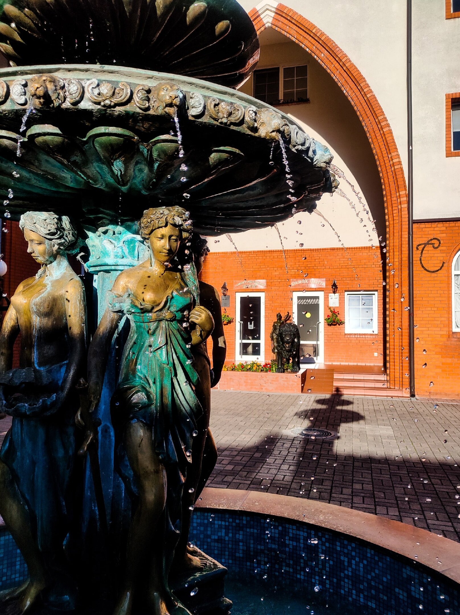 Фото Самбия