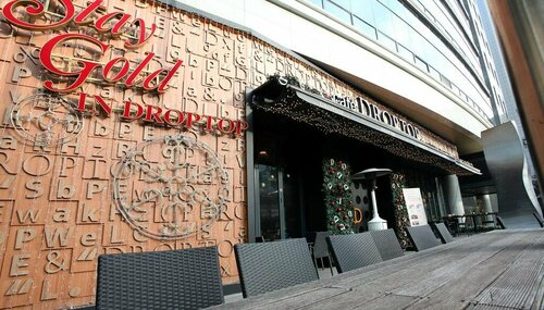 Гостиница Hotel Skypark Central Myeongdong в Сеуле