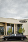 LuxCarAlmaty (Almaty, Magaz Masanchi Street, 23/2), car rental